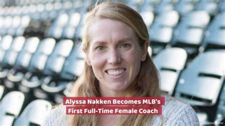 Alyssa Nakken, MLB's first female coach Biography- Salary, Net worth, Affair, Relationship, Age, Height